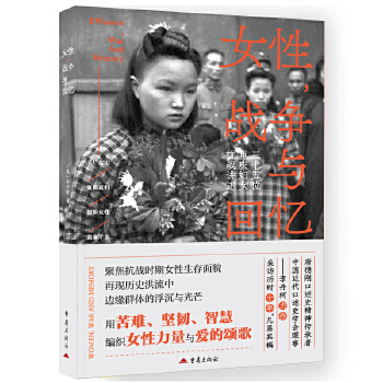  Ůԣ(zhn)cؑ ˽ЇŮԵλ͑׃ʷ