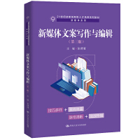 ýwİc݋棩21o܄(chung)˲B(yng)ϵн̲ġýwϵУ