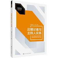 RӛcˌգͨߵȌWУͽ̲ġW