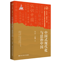 ЇʽF(xin)cЇJRЇ˽Їϵʮ塱rڇc挣Ҏ(gu)Ŀ