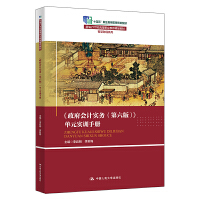 (hu)Ӌ(j)(sh)(w)棩Ԫ(sh)Ӗ(xn)փ(c)