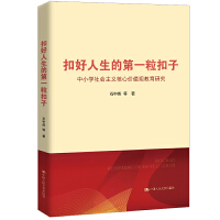 ۺĵһӡСW(xu)(hu)xăr(ji)ֵ^о