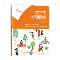 W(xu)21o(j)ͨR(sh)nϵн̲ģ