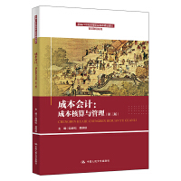 ɱӋɱc棩¾21oߵI(y)Ʒ̲ġǻؔ(jng)ϵУ