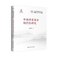 ЇҰȫF(xin)оЇʽF(xin)оҳĿ