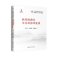 ͳ(zhn)c^(q)f(xi){(dio)l(f)չЇʽF(xin)оҳĿ