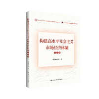 (gu)ˮƽxЈ(jng)wʮv