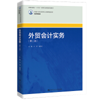 Q(mo)(hu)Ӌ(j)(sh)(w)ڶ棩¾21o(j)ߵI(y)Ʒ̲ġ(jng)(j)Q(mo)ʡʮ塱ߵI(y)Ҏ(gu)̲ģ