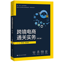 羳ͨP(gun)(sh)(w)棩¾21o(j)ߵI(y)Ʒ̲ġ羳ϵУpԪ_l(f)̲ģ