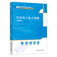 ܇늹ӻA(ch)΢n棩¾21o(j)I(y)Ʒ̲mI(y)ԺУԺУ܇I(y)