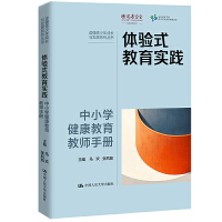 w(yn)ʽ(sh)`СW(xu)̎փ