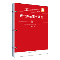 F(xin)k(w)̎¾21o(j)ߵI(y)Ʒ̲ġI(y)F(xin)،I(y)ҽ̌W(xu)YԴ׽̲ģ