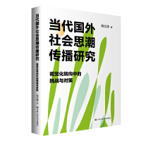 (dng)(gu)(hu)˼оҕXD(zhun)е(zhn)c(du)