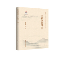 (jin)ֆ}(do)򣨇ҳ(xing)Ŀ r(sh)R˼x܌W(xu)ǻоС