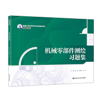 C(j)е㲿yL(x)}¾21o(j)ߵI(y)Ʒ̲ġb