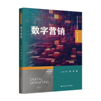 (sh)֠INߵȌW(xu)УĿƽ̲ġ(sh)ֽ(jng)(j)ϵУ