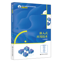 Ƕʽ(yng)üg(sh)¾21o(j)ߵI(y)Ʒ̲ġcϢ