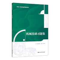 CеA(ch)(x)}¾21o(j)I(y)Ʒ̲ģ