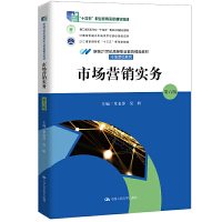 ЈINգ棩¾21oߵI(y)Ʒ̲ġЈINϵʮ塱I(y)Ҏ(gu)̲   㽭ʡԺʮ塱c헽O̲ЇɫˮƽWУOĿɹ     㽭ʡͨʮ塱ΑB(ti)̲ģ