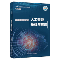 ˹ܻA(ch)c(yng)ã¾21o(j)ߵI(y)Ʒ̲ġͨRnϵУ