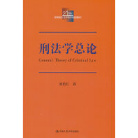 ̷W(xu)Փ21oߵԺУW(xu)ϵоƷ̲ģ