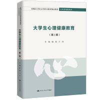 W(xu)ڶ棩¾21o(j)ߵI(y)Ʒ̲ġA(ch)nϵУ