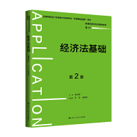 (jng)(j)A(ch)2棩ͨߵȌW(xu)У(yng)ͽ̲ġӋ(j)ȫӋ(j)I(y)g(sh)YԇnِC̲ͨģ