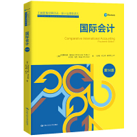 HӋ14棩̹(jng)gӋcؔ(w)ϵУ̹̌W(xu)ָ(do)ίTpŽW(xu)]Õ