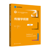 W(xu)VҪ3棩¾21o(j)W(xu)ϵн̲ߵȽƷ̲ģ