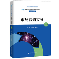 ЈIN(sh)(w)ڶ棩¾21o(j)ߵI(y)Ʒ̲ġЈINϵʡ(j)ƷYԴn׽̲ģ