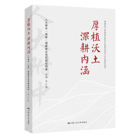 ֲ   (ni)˴Сp¡ҼʾУO(sh)̽ ͨn½̲ČʩҼʾУO(sh)ɹ