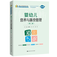 ׃I(yng)B(yng)cʳڶ棩¾21o(j)I(y)Ʒ̲ģ׃o(h)I(y)ϵн̲   УpԪΑB(ti)̲   nِC̲ͨģ