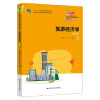 ν(jng)(j)W(xu)棩¾21o(j)ߵI(y)Ʒ̲ġδʮ塱I(y)(gu)Ҏ(gu)̲(jng)ȫ(gu)I(y)̲ČίT(hu)