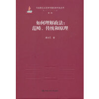 y(tng)ԭR˼xWЇrһ݋ҳĿ