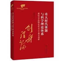 شrn}cƌW(xu)ՓwϵrЇɫxՓ(chung)£hĄ(chung)ՓwϵW(xu)оĎ죩hĄ(chung)ՓwϵW(xu)оĎ죩