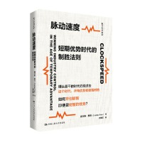 }ٶȣڃ(yu)ݕrƄٷtֽǰأ