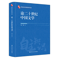 Փʮo(j)ЇČW(xu)Ї֪RwϵоĎ죩