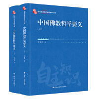 Ї܌W(xu)Ҫx£Ї֪RwϵоĎ죩