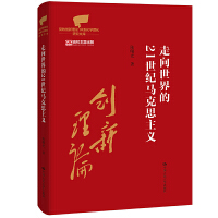 21oR˼xhĄ(chung)ՓwϵWоĎ죩