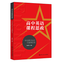 ӢZn˼һw̌W(xu)O(sh)Ӌc(yng)