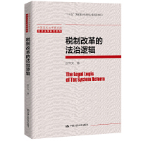 Ƹĸķ߉݋Ї(dng)W(xu)Ď(jng)(j)W(xu)оϵУ