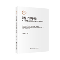 yc~J܂ҕǵՓ(jng)c˼ƻYĿ