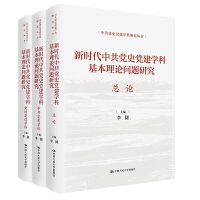 rйhʷhW(xu)ƻՓ}ойhʷhW(xu)о