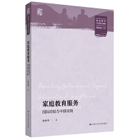 ͥ(w)(gu)H(jng)(yn)cЇ(gu)(sh)`ȺW(xu)(hu)c(hu)ߣ