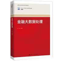 ڴ(sh)(j)̎¾21o(j)ߵI(y)Ʒ̲ġڌI(y)(gu)ҽ̌W(xu)YԴ(k)׽̲ģ