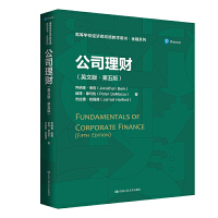 ˾ؔ(ci)Ӣİ桤棩ߵȌW(xu)У(jng)(j)pZ(y)̌W(xu)Õ(sh)ϵУ