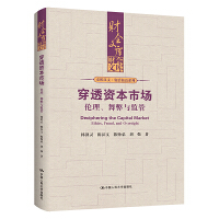 ͸YЈcO(jin)ܣؔĎ죩