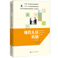 F(xin)Yxܣڶ棩¾21oߵI(y)Ʒ̲ġͨRnϵʮ塱KʡߵȌW(xu)Уc̲ģʮ塱I(y)KʡҎ(gu)̲ģ