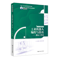 I(y)C(j)˾c桪\(yn)վ¾21o(j)ߵI(y)Ʒ̲ġbʮ塱¹Ƒ(yng)ͽ̲ĽO(sh)(xing)Ŀɹ