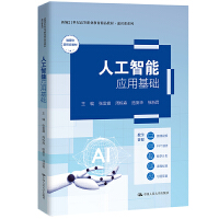 ˹ܑ(yng)ûA(ch)¾21o(j)ߵI(y)Ʒ̲ġͨRnϵУ